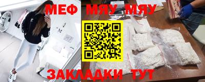 mdpv Дубна