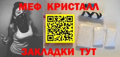 твердый Донецк