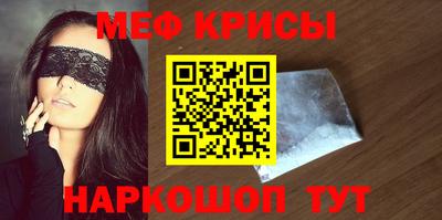 твердый Донецк
