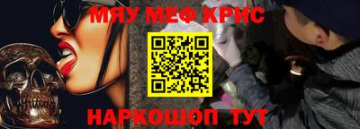 mdpv Дубна