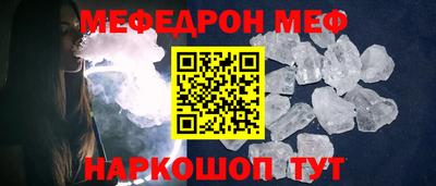 твердый Донецк