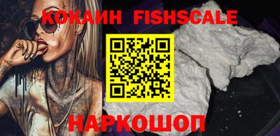 дживик Донской
