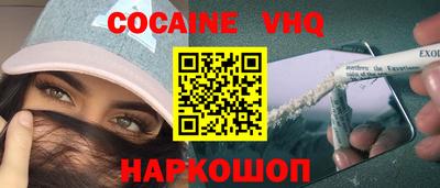 дживик Донской