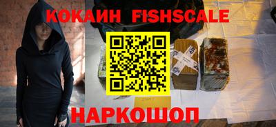 твердый Донецк