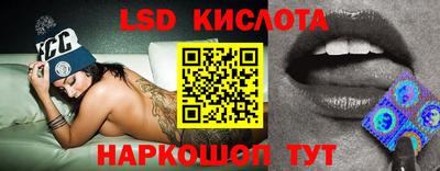 mdpv Дубна