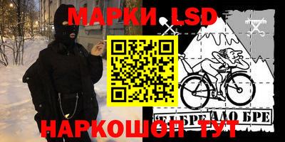 дживик Донской