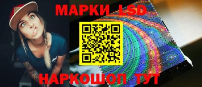 mdpv Дубна