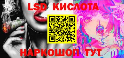 mdpv Дубна