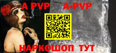 дживик Донской