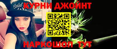 mdpv Дубна