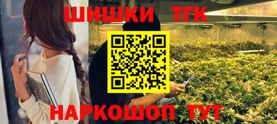 дживик Донской