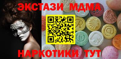 дживик Донской
