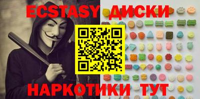 твердый Донецк