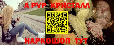 твердый Донецк