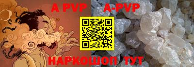 mdpv Дубна