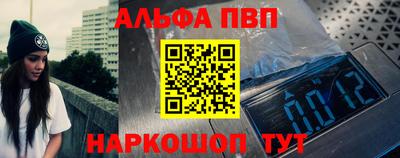 дживик Донской