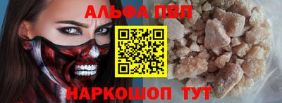 дживик Донской