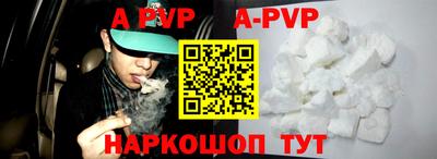 mdpv Дубна