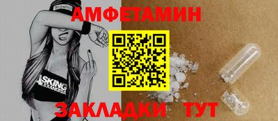 mdpv Дубна