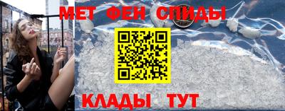 твердый Донецк