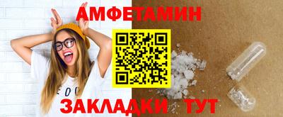 дживик Донской