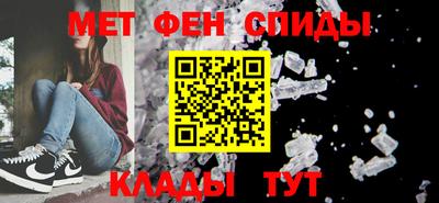 mdpv Дубна