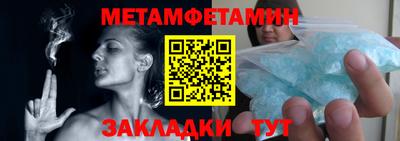 твердый Донецк
