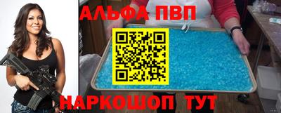 дживик Донской