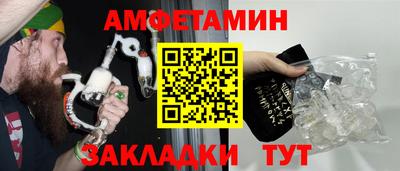 твердый Донецк