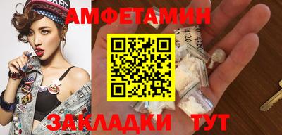 дживик Донской