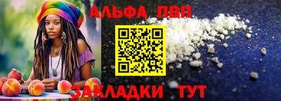 mdpv Дубна