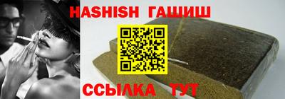 твердый Донецк