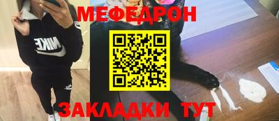 mdpv Дубна