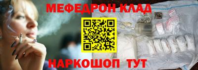 дживик Донской